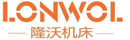 山东隆沃机械制造有限公司
