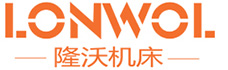 山东隆沃机械制造有限公司